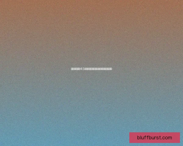 基于上古神器4.5版本的演进与创新探索新功能与玩法解析 基于上古神器4.5版本的演进与创新探索新功能与玩法解析